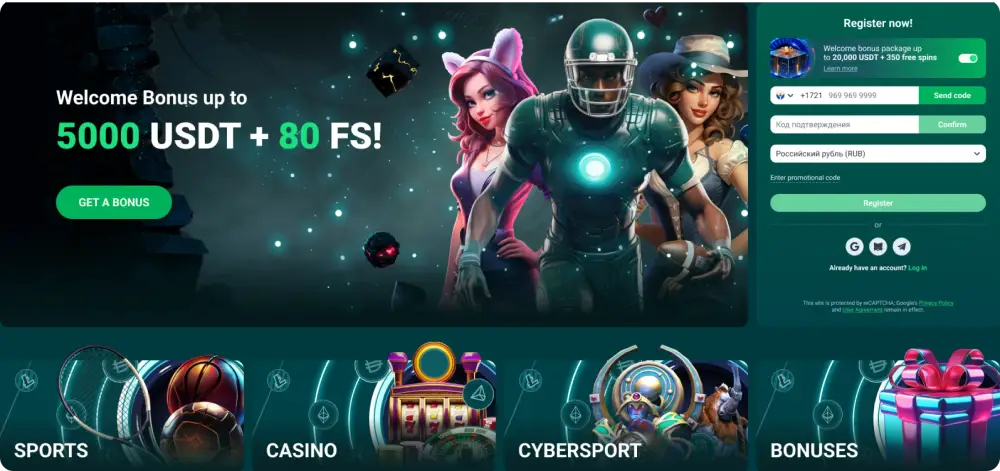 Bonusy i program lojalnościowy 22Bit Casino Poland